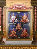 Shri Guru Parampara